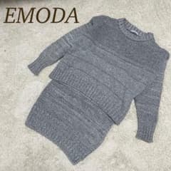 EMODA エモダ ニット セットアップ グレー FREE 上下セット スカートのサムネイル