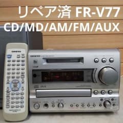 値下げ リペア済 CD/MD/AM/FM/AUX ONKYO FR-V77 値下げ リペア済 CD/MD/AM/FM/AUX ONKYO FR-V77 - メルカリ