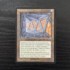 MTG 魔力の墓所 初版 - メルカリ