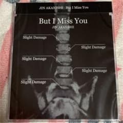 赤西仁 非売品・特典 CD / But I Miss Youのサムネイル