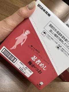 忍者めし 梅かつお 50袋 - メルカリ