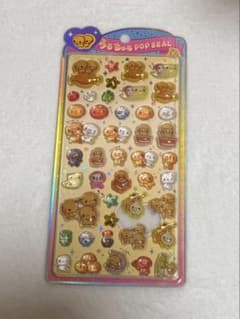 うるちゅるポップシール　なっとうちゃん　平成女児キャラクターのサムネイル