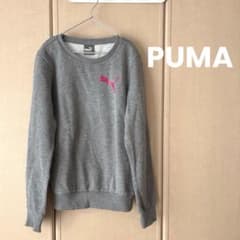 PUMA プーマ　レディース　プルオーバー　スウェット　トレーナー　グレー　M
