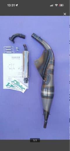 ライブディオ チャンバー ハイスピードプーリー ウエイトローラー セットのサムネイル