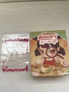 Mellojoy メロジョイ ミニランド（新品未開封）のサムネイル