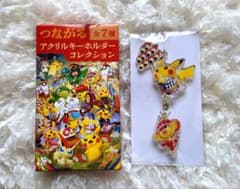 ポケモン とぅいんくるどーり アクリルキーホルダー 5種セット レアポケモン つながるアクリルキーホルダー ポケモンセンタートウホクR - メルカリ