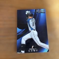 プロ野球チップス 大谷翔平 キラカード 日本ハム2017 STARCARD - メルカリ