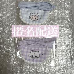 ちいかわbaby ミニよだれかけ モモンガ 古本屋のサムネイル