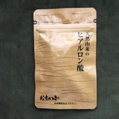 ヒアルロン酸　おすみつき　2週間分56粒のサムネイル