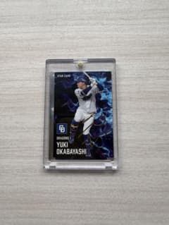 カルビープロ野球カード2025 岡林勇希2枚セットのサムネイル