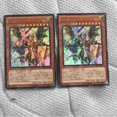 真竜剣士マスターPのサムネイル