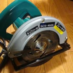 電気丸ノコのサムネイル