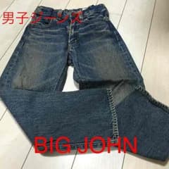 男子ジーンズのサムネイル