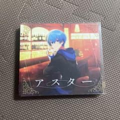 ころん アスター CD DVDのサムネイル
