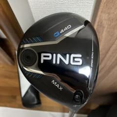 PING フェアウェイウッド G440 MAX 4W ヘッド ヘッドカバー - メルカリ