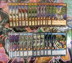 遊戯王 ラッシュデュエル ゼラ デッキパーツ - メルカリ