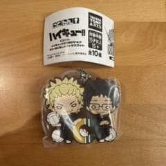 ハイキュー!! にとたん 烏養　武田 めじるしのサムネイル