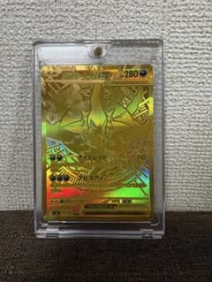 ポケモンカード メガダークライEX MURのサムネイル