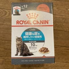 ロイヤルカナン　ユリナリーケア　尿ケアのサムネイル