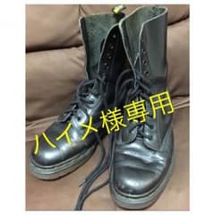 ◆ハイメ様専用◆ドクターマーチン 10ホール 23.0センチのサムネイル