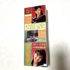 m78377175509_1.jpg?1722564679