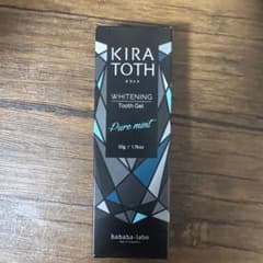 KIRA TOTH Whitening Tooth Gel 50gのサムネイル