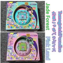 たまごっちパラダイス Jade Forest / Pink Land セット - メルカリ