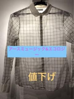アース　ウインドペンシャツ Sのサムネイル