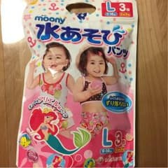 水あそびパンツのサムネイル