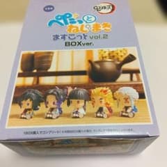 鬼滅の刃 ぺたっとねじまきますこっと vol.2 BOXver.のサムネイル