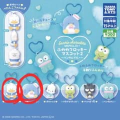 シ*。様 サンリオ はぴだんぶい ふわふわフロッキーマスコット2 タキシードサムのサムネイル