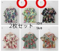 新品＊フラワーチュニック2枚セット　130・140 アンシャンテプティのサムネイル