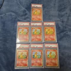 ポケモンクラシック ヒトカゲ まとめ売りPSA9 - メルカリ