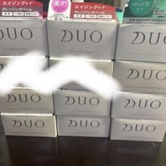 最終値下げ!!DUO ザ クレンジングバーム 90g10個 まとめ売りのサムネイル