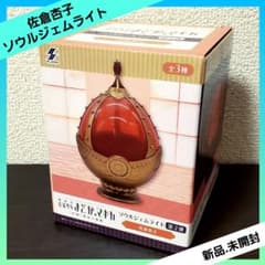 魔法少女まどか☆マギカ ソウルジェムライト 第2弾 佐倉杏子