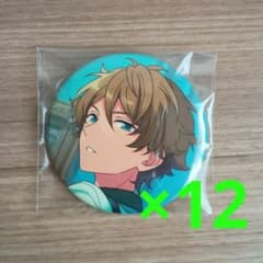 高峯翠 あんスタ 缶バッジ イベコレ 星4のサムネイル