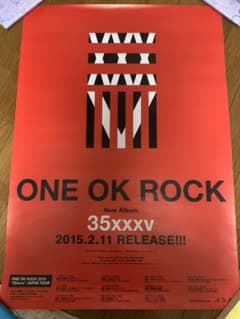ONE OK ROCK 35xxxv ポスターのサムネイル