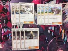 ポケモンカード カルネ リーリエ シロナのサムネイル