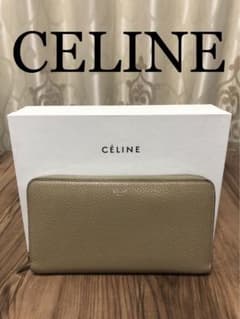 CELINE セリーヌ　マルチファンクションジップドウォレット　長財布　ベージュのサムネイル