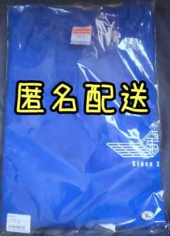 【未開封/値下げ】崎山つばさ マニア限定オリジナルTシャツ(青) XLサイズのサムネイル