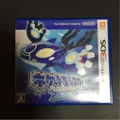 りさ様専用 アルファサファイアのサムネイル