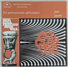 Guem - Les Percussions Africaines レコードのサムネイル