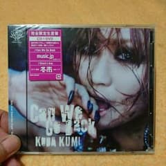 倖田來未CD+DVDのサムネイル