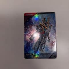 ガンバレジェンズ 仮面ライダーゼッツエージェンドリーム PRのサムネイル
