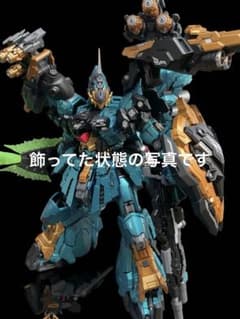 P*S様 Grumdy Eagle 合金完成品 1/72 ヤクト・ドーガ2.5k Grumdy Eagle 合金完成品 1/72 ヤクト・ドーガ2.5kg - メルカリ