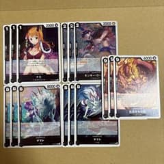 ワンピースカードゲーム 黒ヤマト デッキパーツ 決戦の刻 ONEPIECE