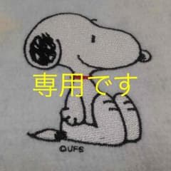 美品♦︎パタゴニアBOY`S.L12のサムネイル