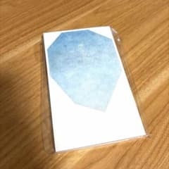 【新品未開封】詩集「氷の溶ける音」モモコグミカンパニー（送料込み）のサムネイル
