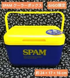SPAM ミニクーラーボックス保冷バッグ GiGO限定コラボ クーラーボックス