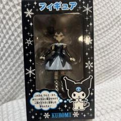 クルミ・ヌイ クロミ おねがいマイメロディ フィギュアコレクション　サンリオ 楽天市場】おねがいマイメロディ クルミ・ヌイ フィギュアの通販